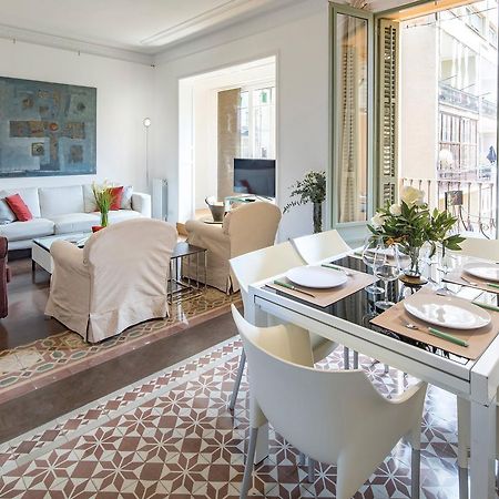 Habitat Apartments Garden View Барселона Екстериор снимка